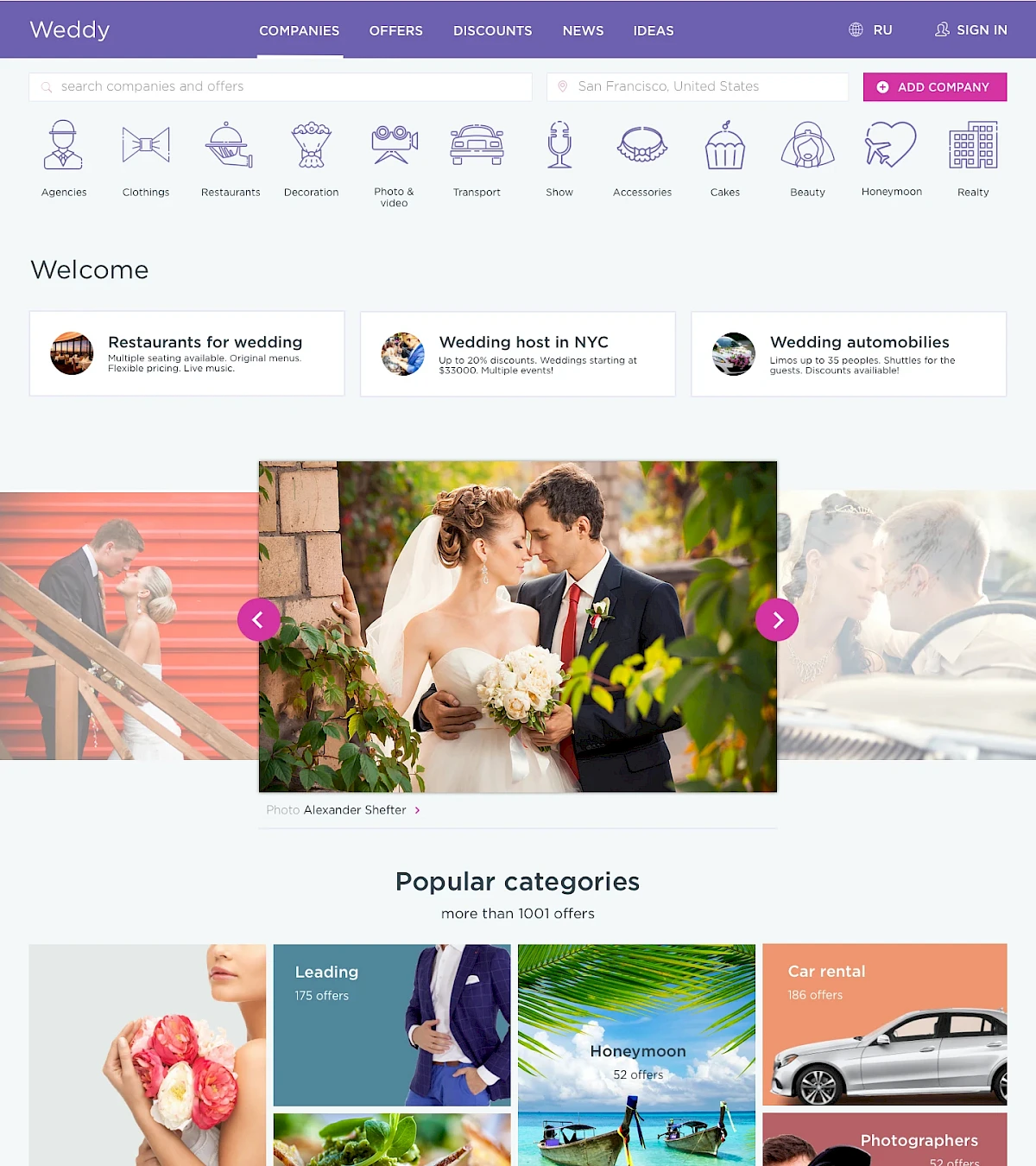 Weddy - Wedding Services Marketplace